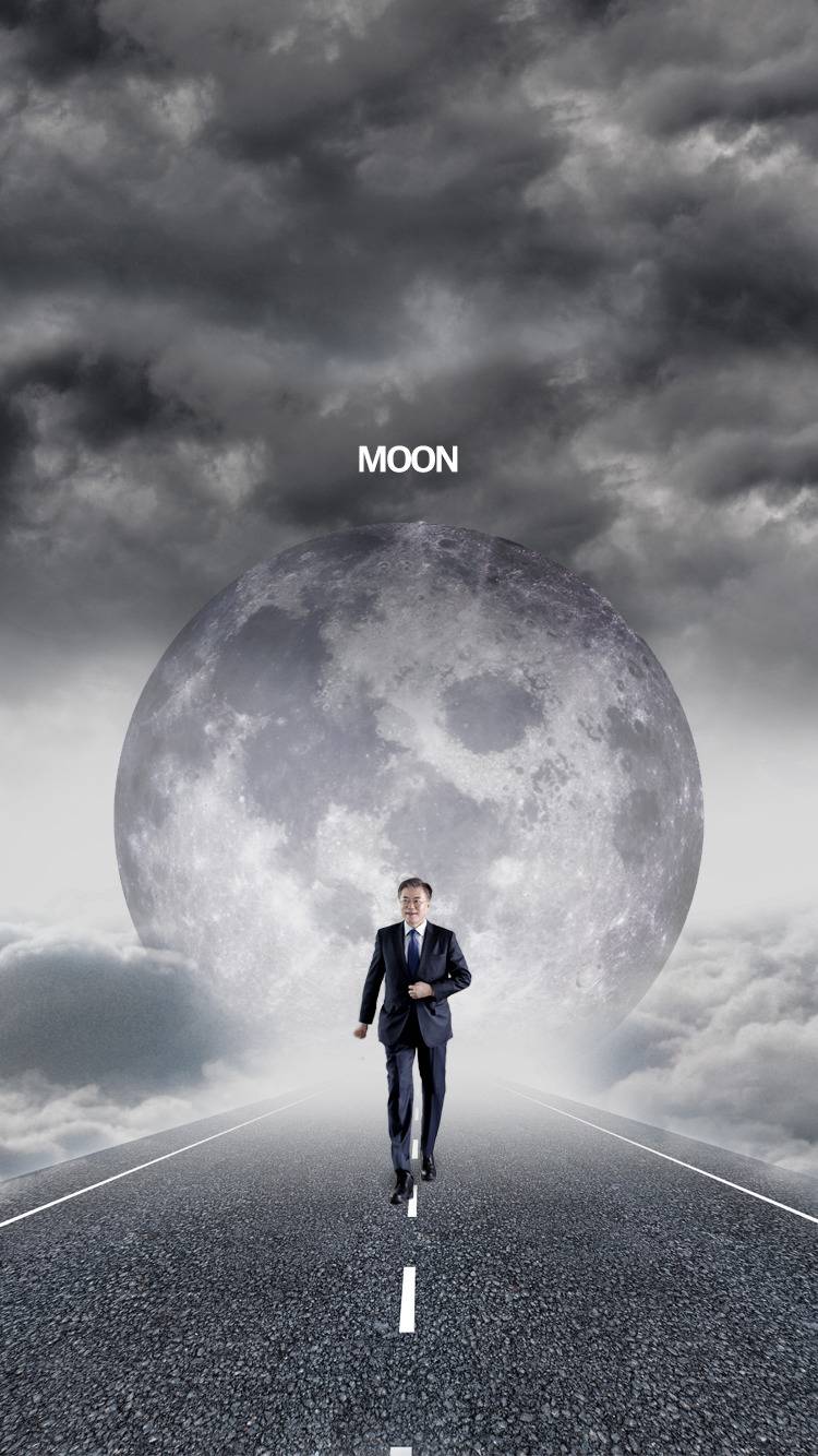 사전투표율 10% 달성 기념! 문재인 월페이퍼 종합 大방출!! | 인스티즈