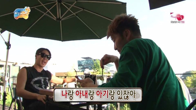 남자가 결혼하면 변하는 것.jpg (feat.하하) | 인스티즈