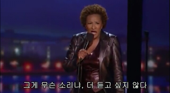 게이가 힘들까 흑인이 힘들까 | 인스티즈