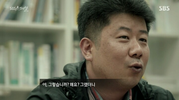 헬조선이 싫어 이민을 간다는 40대남자 | 인스티즈