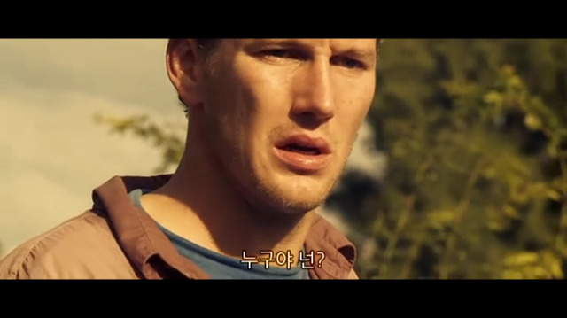 소아성애자에 대한 영화 하드캔디 (完) | 인스티즈