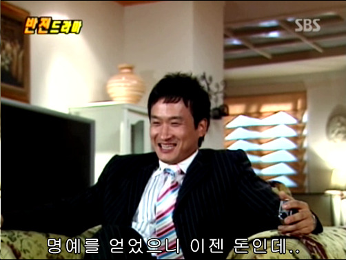 반전드라마 베스트 에피소드 비밀폭로서비스 2 | 인스티즈