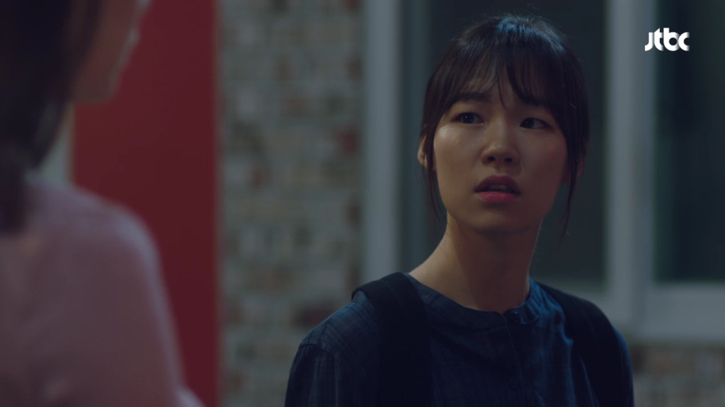 [청춘시대] 내 질투에선 썩은 냄새가 나 | 인스티즈