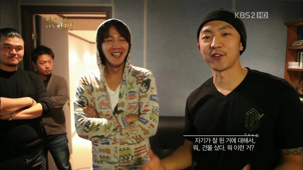 나는 장근석이다.jpg 2 | 인스티즈