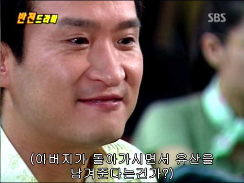 반전드라마 베스트 에피소드 비밀폭로서비스 2 | 인스티즈