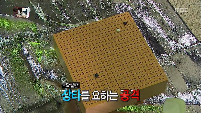 무한도전 노홍철 약빨고(?) 방송하던 시절 ㅋㅋㅋㅋㅋㅋ.JPG | 인스티즈