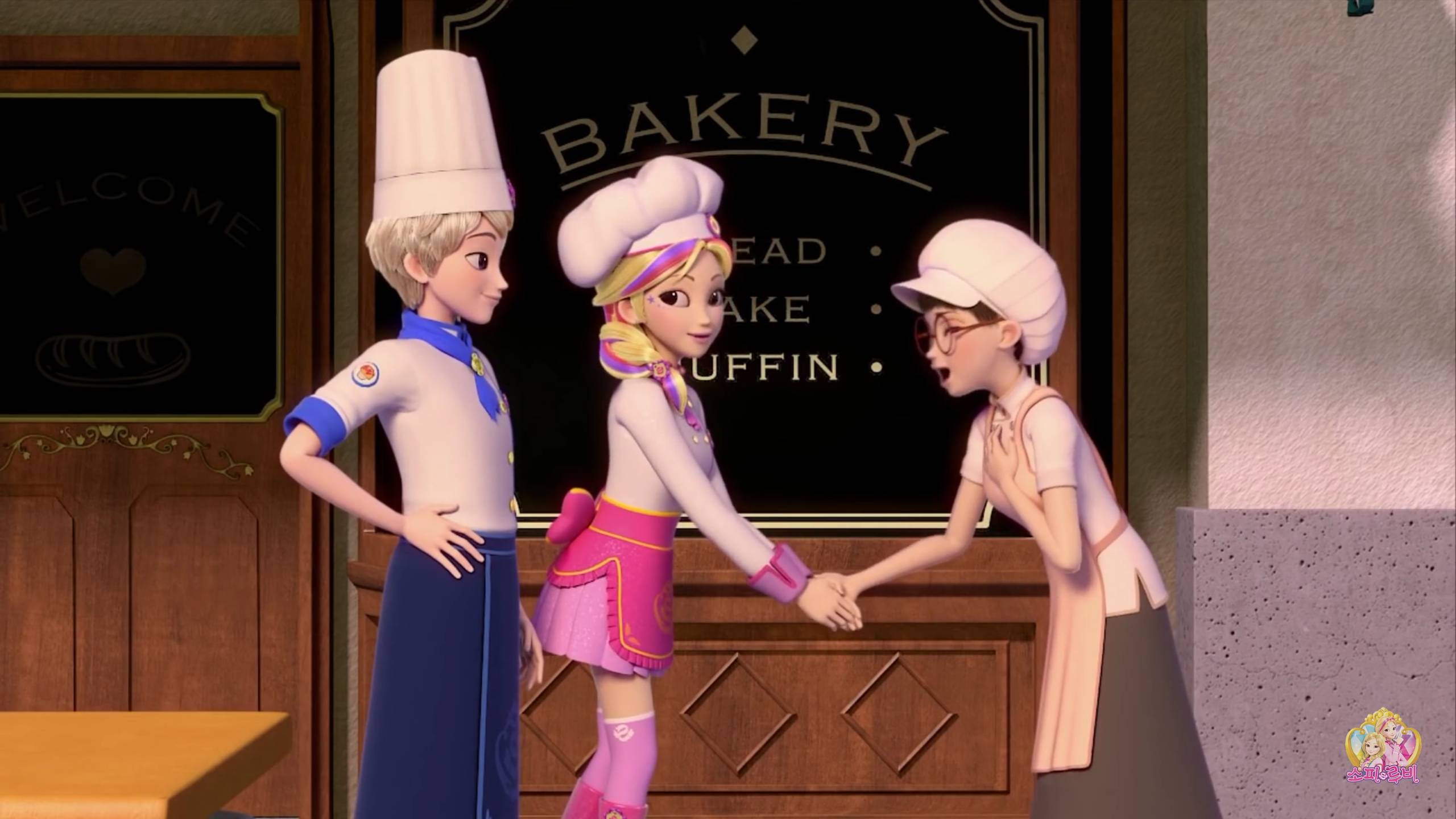 어린이만화치고 그림체 예쁜 ＜소피루비＞ 2-2 | 인스티즈