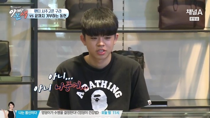 김구라가 생각하는 MC그리 이상한 고집 | 인스티즈