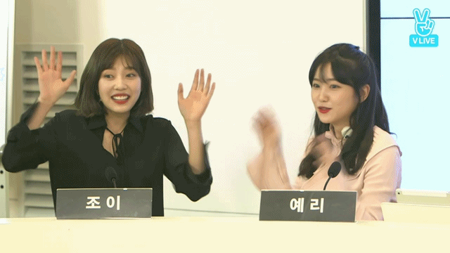 어제자 귀여운 레드벨벳.gif | 인스티즈