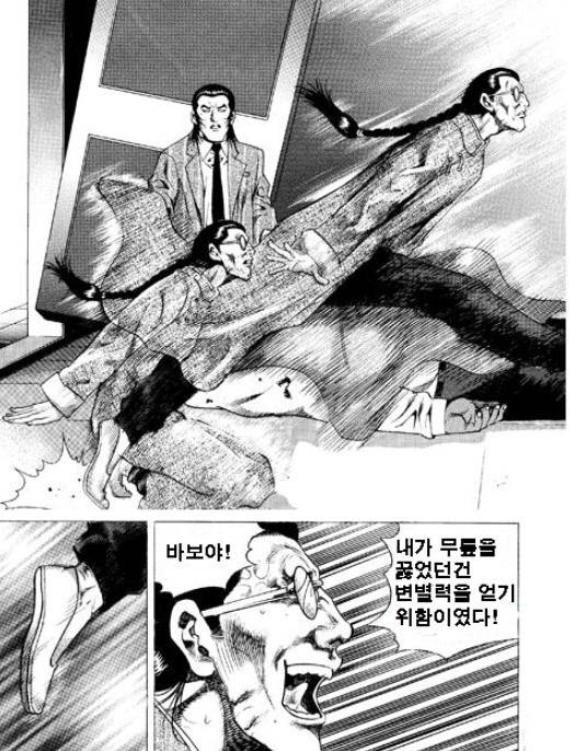 오늘자 평가원.jpg | 인스티즈