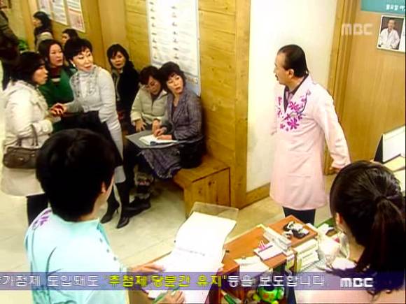 [거침없이하이킥] 생방송나가서 방송사고낸 순재옹ㅋㅋㅋㅋㅋ.jpg | 인스티즈