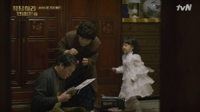 [응답하라1988] 응팔의 핵귀요미 담당 진주 - 11화.gif 데이터주의 | 인스티즈