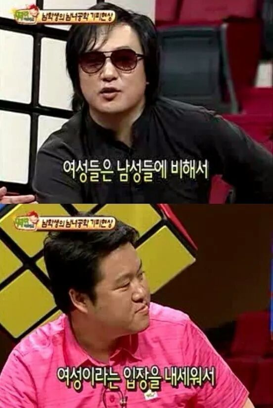 故 신해철의 사이다 1000잔 마신 발언.jpg | 인스티즈