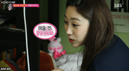 락페에 가기위해 러블리즈 지수가 멤버들을 꼬시는 방법.jpgif | 인스티즈