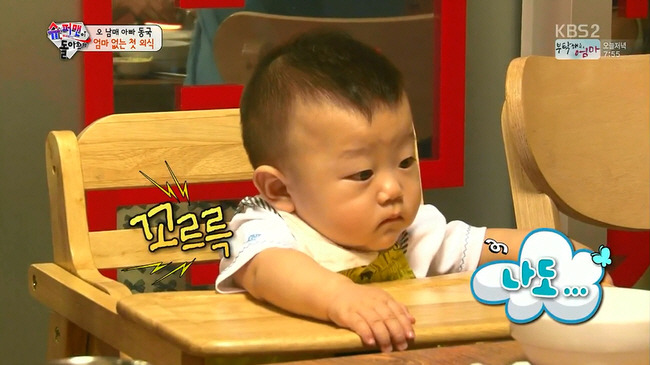 대박이 시리즈....jpg | 인스티즈