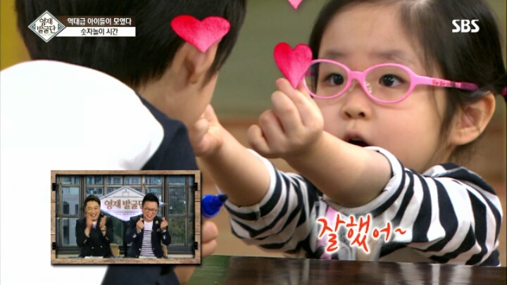 아이큐가 164인 만 3살 꼬마의 수학 능력.jpg | 인스티즈