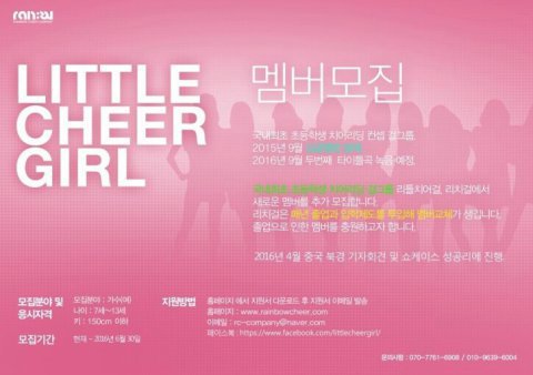 와 니네 이 그룹 앎;? | 인스티즈