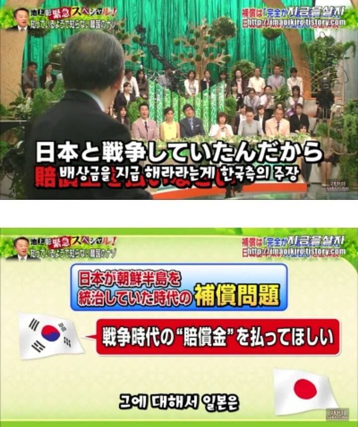 일본입장에서 한국은 더이상 위안부 문제를 언급하지 말라고 압박하고 있는 근거 | 인스티즈