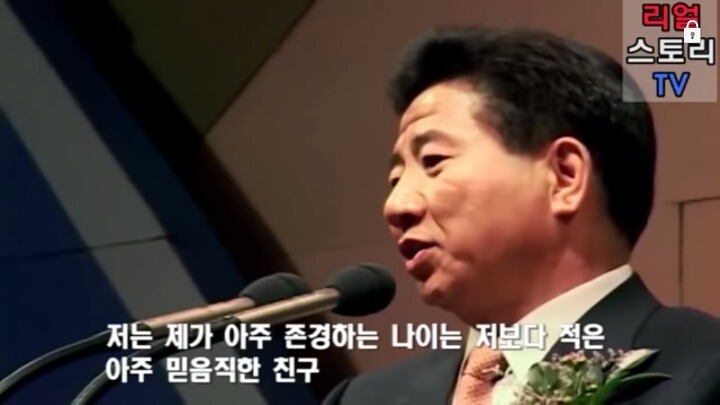 나는 문재인을 친구로 두고있습니다 | 인스티즈