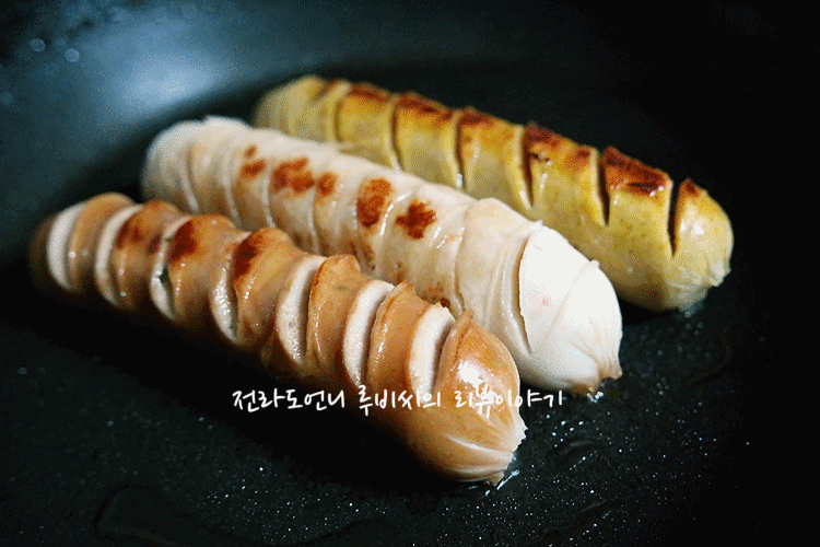 매콤달콤 소세지야채볶음 소세지구이 움짤 gif | 인스티즈