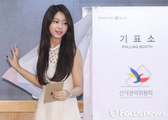 사전투표 연예인 레전드ㄷㄷㄷㄷ | 인스티즈
