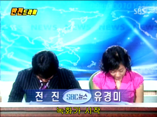 반전드라마 베스트 에피소드 비밀폭로서비스 2 | 인스티즈