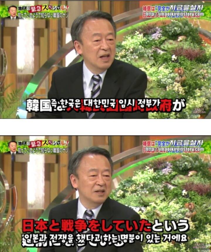 일본입장에서 한국은 더이상 위안부 문제를 언급하지 말라고 압박하고 있는 근거 | 인스티즈