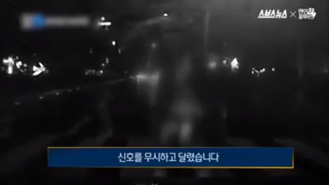 음주운전은 살인미수입니다 | 인스티즈