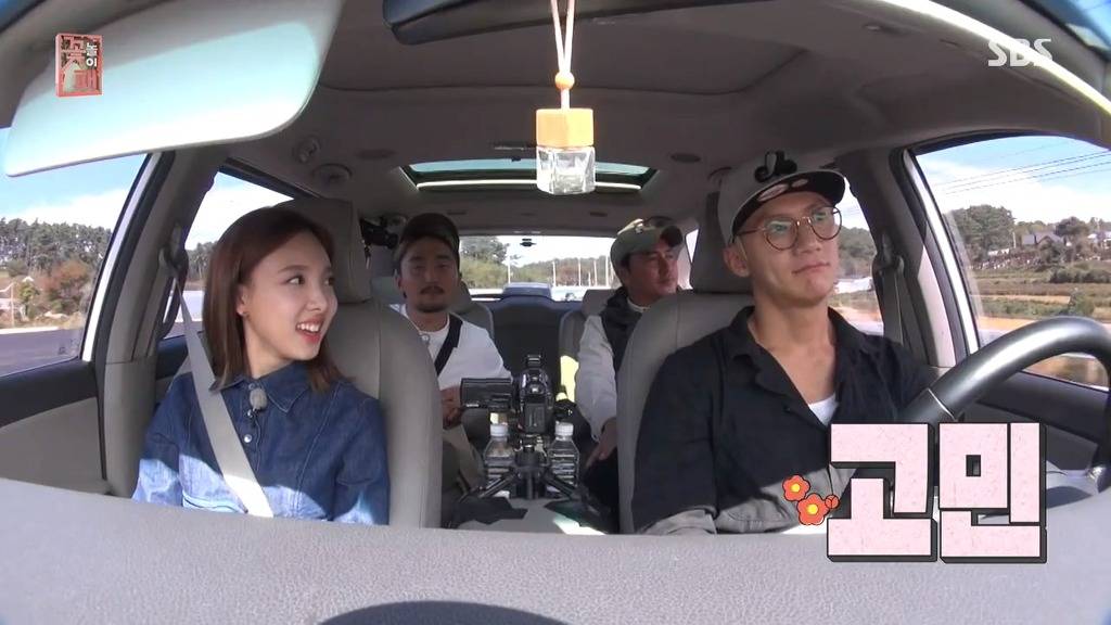 꽃놀이패만 나오면 굴욕당하는 나연 | 인스티즈