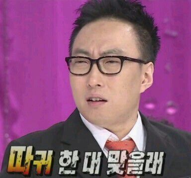 [짤방풉니다] 나쁜말 대잔치 | 인스티즈