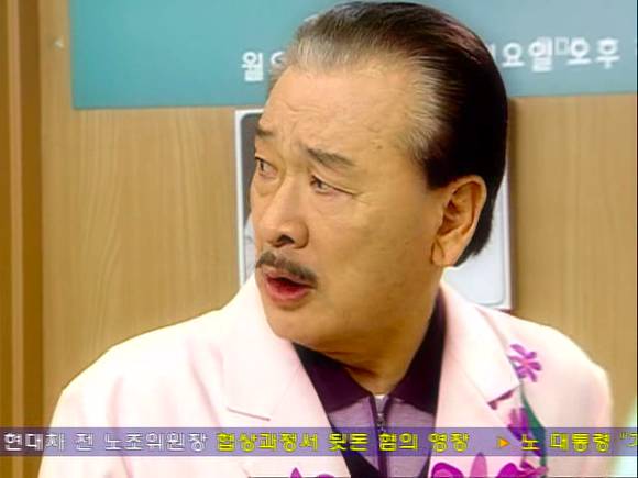 [거침없이하이킥] 생방송나가서 방송사고낸 순재옹ㅋㅋㅋㅋㅋ.jpg | 인스티즈