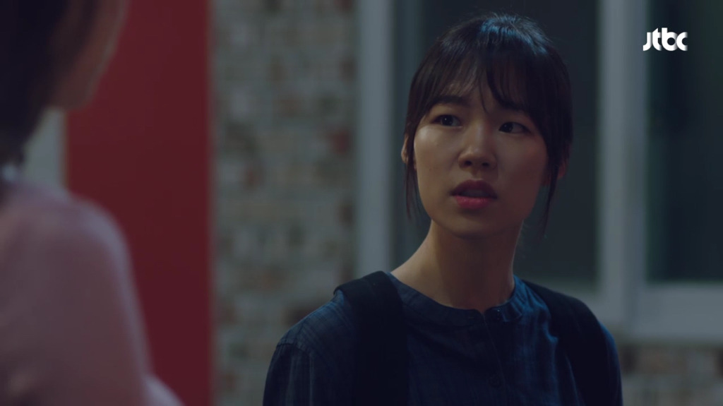 [청춘시대] 내 질투에선 썩은 냄새가 나 | 인스티즈