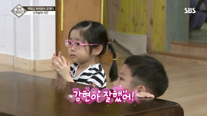 아이큐가 164인 만 3살 꼬마의 수학 능력.jpg | 인스티즈