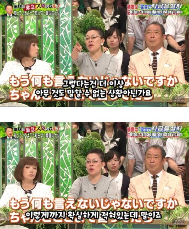 일본입장에서 한국은 더이상 위안부 문제를 언급하지 말라고 압박하고 있는 근거 | 인스티즈