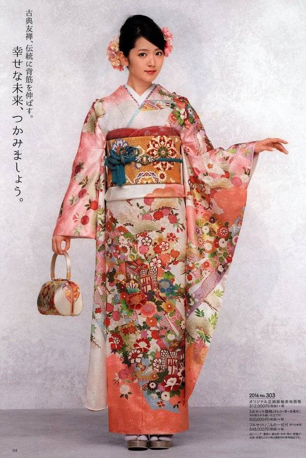 한국 중국 일본 전통의상들.jpg | 인스티즈