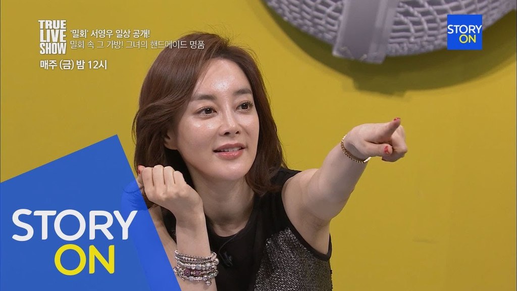 오빠야 쫄았재.JPGIF | 인스티즈