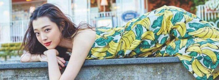 최자는 좋겟다 설리 | 인스티즈