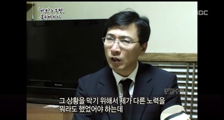 흑화하기전 안희정 | 인스티즈