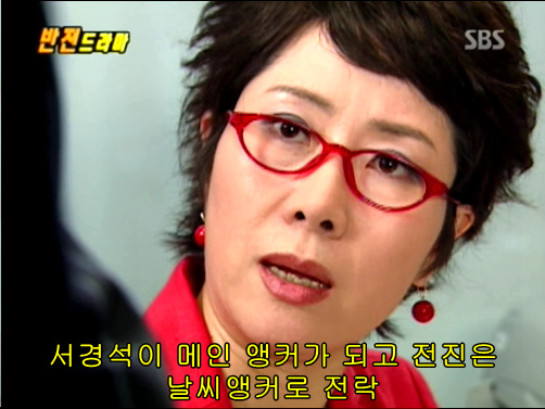 반전드라마 베스트 에피소드 비밀폭로서비스 2 | 인스티즈