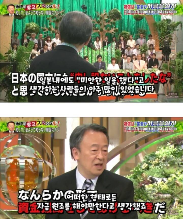 일본입장에서 한국은 더이상 위안부 문제를 언급하지 말라고 압박하고 있는 근거 | 인스티즈