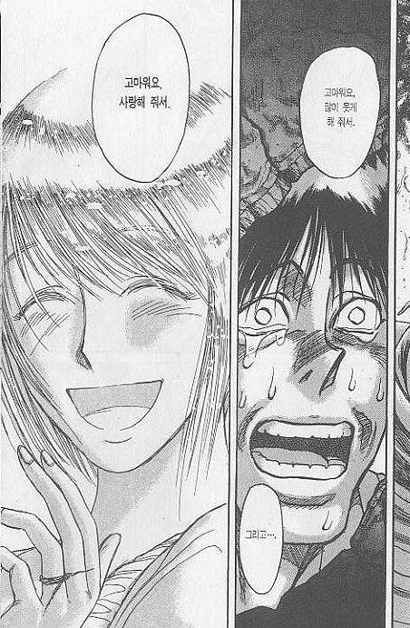 [만화] 역사상 최고의 명장면 하나만 꼽는다면? | 인스티즈