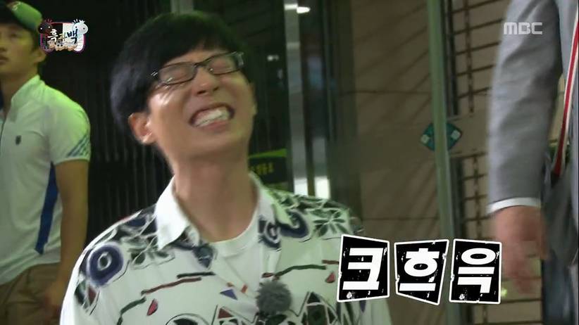 무한도전 노홍철 약빨고(?) 방송하던 시절 ㅋㅋㅋㅋㅋㅋ.JPG | 인스티즈