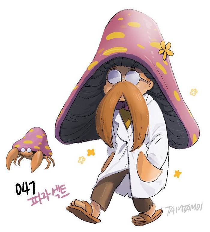 포켓몬이 사람이라면? | 인스티즈