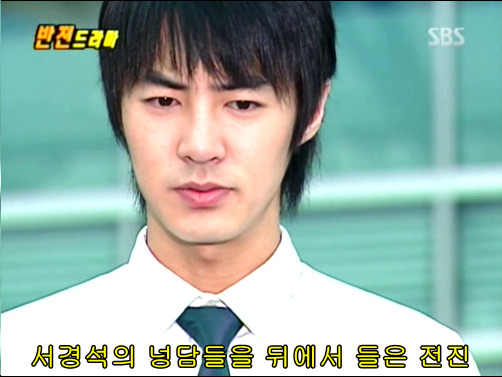 반전드라마 베스트 에피소드 비밀폭로서비스 2 | 인스티즈