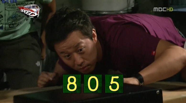 무한도전 스피드특집 숨겨진 의미 | 인스티즈
