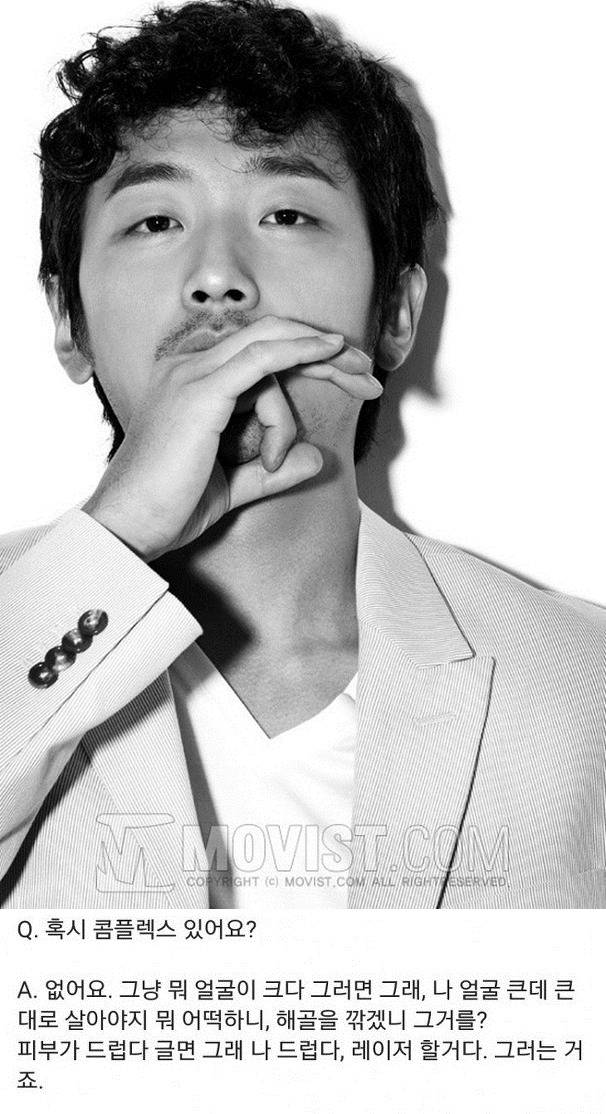 사람들한테 멘탈적으로 자극주고 충격준 연예인들의 말.JPG | 인스티즈