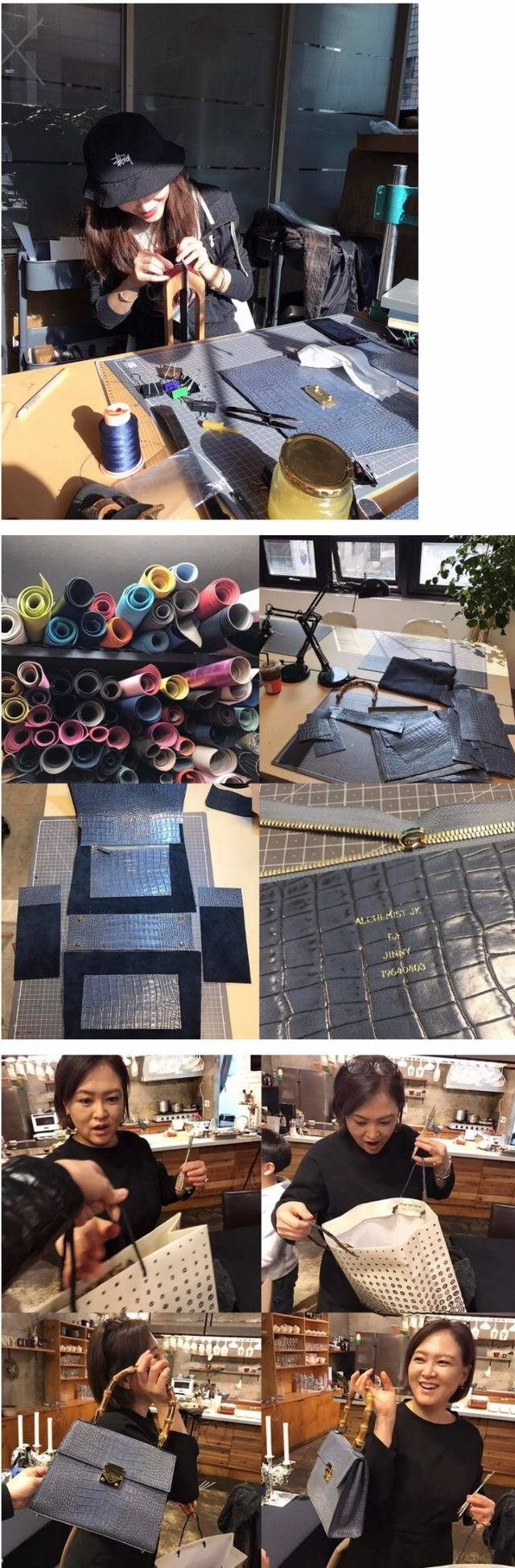 직접 가방만들어서 어머니께 선물드리는 아이돌.jpg | 인스티즈