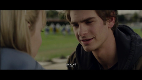 부끄러워서 싫다 vs 좋다 | 인스티즈