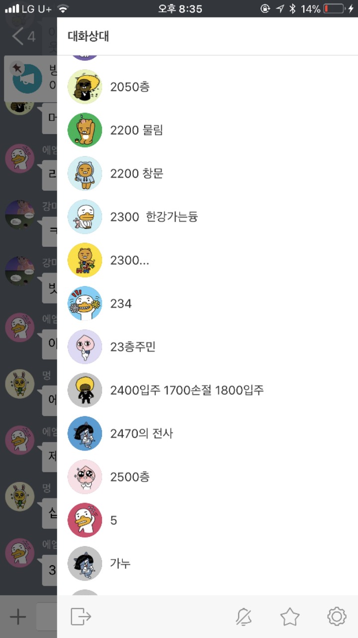 비트코인 짤방 모음.jpg | 인스티즈