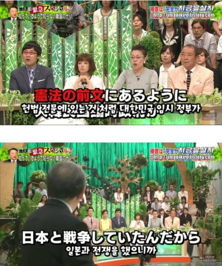 일본입장에서 한국은 더이상 위안부 문제를 언급하지 말라고 압박하고 있는 근거 | 인스티즈